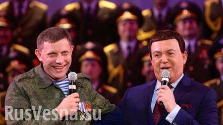 Донецк почтит память Александра Захарченко и Иосифа Кобзона — расписание мероприятий