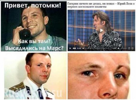 Юрий Лоза прокомментировал стыковку космического корабля «Союз» с МКС