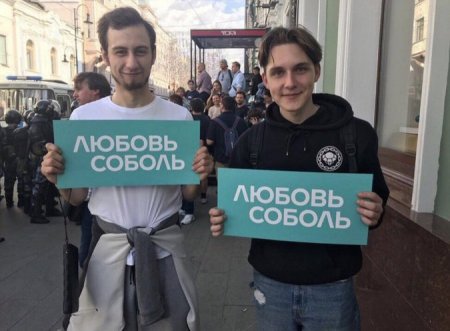 Оппозиционерку Соболь облили фекалиями в Москве (ФОТО, ВИДЕО)