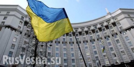 Рада утвердила новый состав Кабинета министров Украины