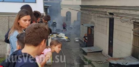 Майдан в дыму: В центре Киева вспыхнул пожар (ФОТО, ВИДЕО)