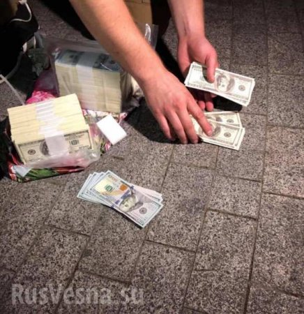 В Киеве от имени Зеленского вымогали полмиллиона долларов (ФОТО)