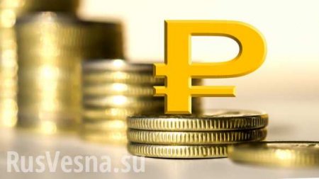 «Фундаментально очень интересная валюта»: рубль ожидают пике и подъёмы