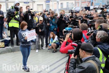 Несанкционированное «шествие» оппозиционеров в Москве — ПРЯМАЯ ТРАНСЛЯЦИЯ