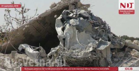 Сирия: По кому на самом деле нанесла удар авиация США? (+ФОТО)