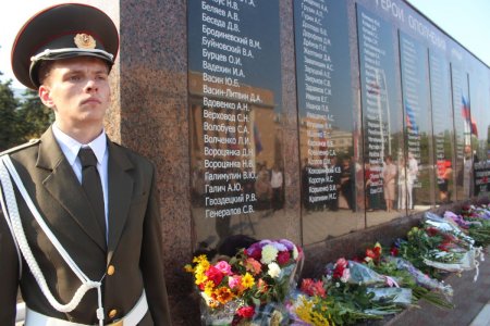 165 имён в граните на память от Украины в истории одного непокорного города (ФОТО)