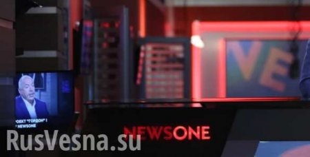 МОЛНИЯ: телеканал NewsOne собираются закрыть (ВИДЕО)