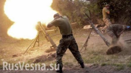 Армия ДНР сообщает об утренней атаке