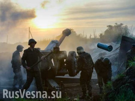 Жуткие кадры: ВСУ расстреливают юг ДНР из всех калибров, ровняя с землёй целые сёла (ВИДЕО)