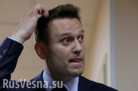 В петербургском штабе Навального нашли бюллетени для голосования