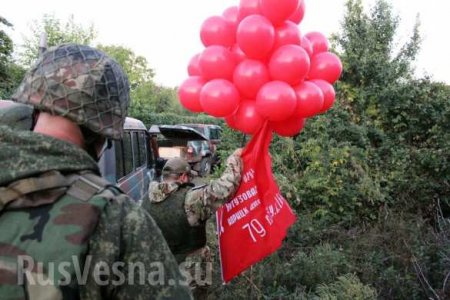 Над позициями ВСУ на Донбассе взвился красный флаг (ФОТО, ВИДЕО)