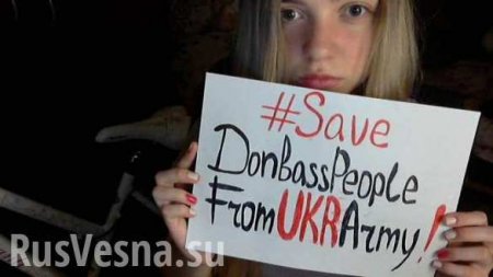 Почему на Украине перестали показывать детей с Донбасса? (ВИДЕО)