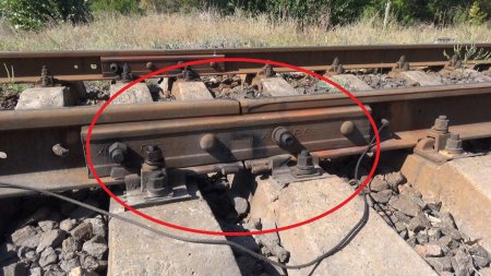 ВАЖНО: В ДНР готовился взрыв на железной дороге (+ФОТО)