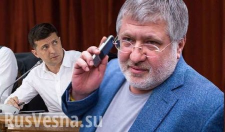 Передел Украины: аналитиков напугала встреча Коломойского с Зеленским