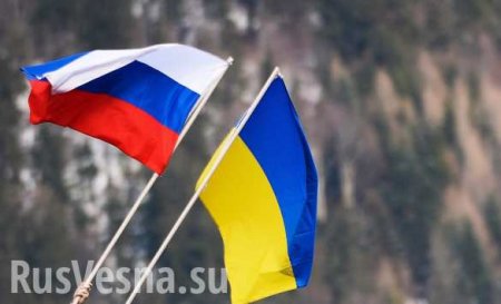 МИД Украины заявил об оттепели в отношениях с Россией