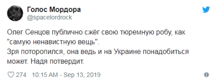 «Моя борьба»: Террористу Сенцову один путь на Украине и он это уже понял (ВИДЕО)