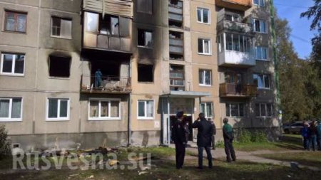 Взрыв и пожар: 12 человек пострадали в Ангарске, среди них дети (ФОТО, ВИДЕО)
