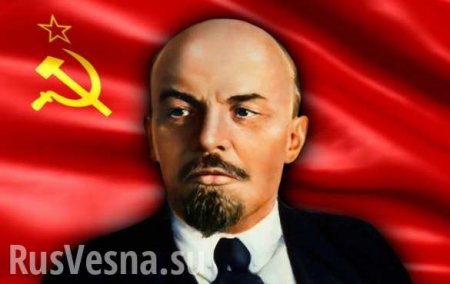 Зарплату Лениным: на Украине продали памятник для погашения долгов