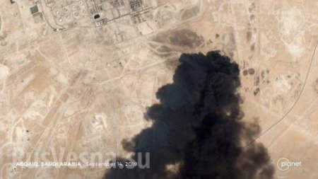 Дырявый щит США: Как дроны крестьян под носом ЗРК Patriot сожгли саудовскую нефть и погрузили мир в кризис (ФОТО, ВИДЕО)