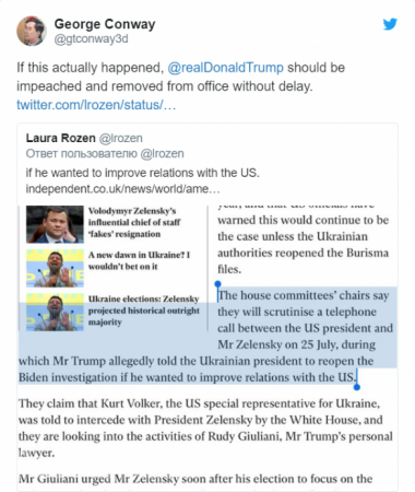 В США призвали к импичменту Трампа из-за Украины