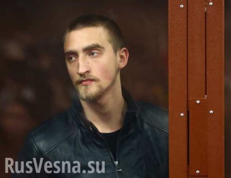 МОЛНИЯ: Суд выпустил из-под стражи актёра Устинова, получившего 3,5 года колонии