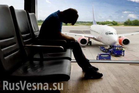 В аэропорту Таллина украинцев не пустили в Эстонию
