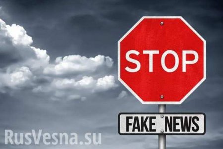 Готовы создать «чёрный список» — в Роскомнадзоре объявили войну недобросовестным СМИ