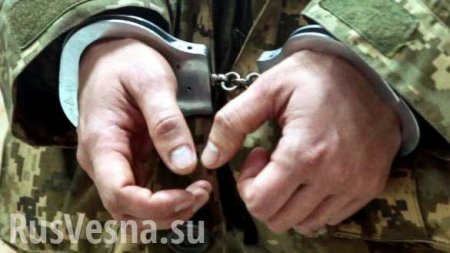 «Двойной агент»: В ЛНР покарали предателя, продавшегося СБУ