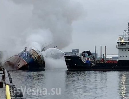В Норвегии затонул горевший российский траулер (ФОТО, ВИДЕО)
