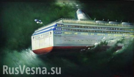Гибель парома «Эстония»: об одной из крупнейших морских катастроф со времен «Титаника» (ФОТО)