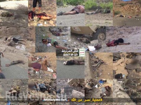 Кровавая бойня: повстанцы разгромили 3 бригады саудитов, сожжено множество техники, в плену тысячи военных (ВИДЕО, ФОТО 18+)
