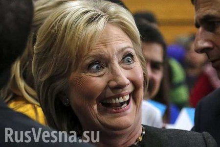 В США требуют расследовать связи Клинтон с Украиной