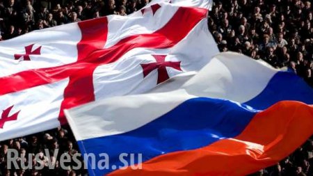 Премьер Грузии заявил, что необходимо сделать всё возможное для налаживания отношений с Россией