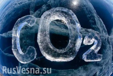 В «Газпроме» боятся резкого сокращения выбросов углекислого газа