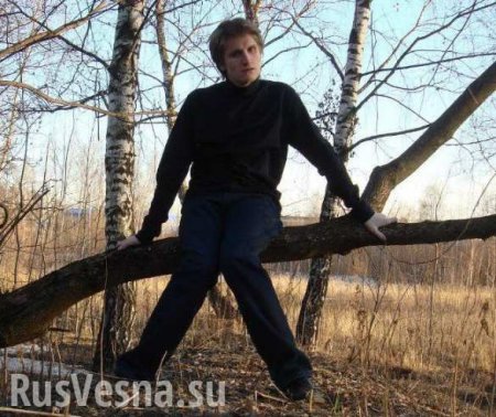 Мосгорсуд отказался смягчить приговор блогеру Синице