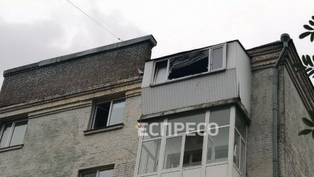 В Киеве прогремел взрыв в жилом доме: есть пострадавшие (ФОТО)