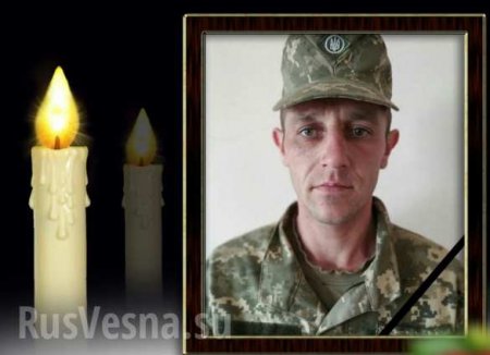 На Донбассе уничтожен танкист из разведроты ВСУ (ФОТО)