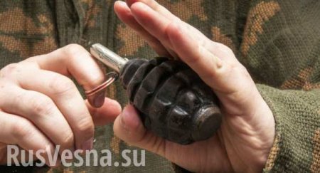 Военный ВСУ угрожал гранатой жене (ФОТО)