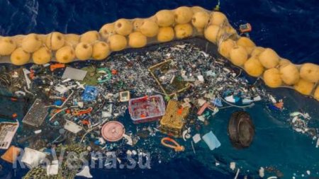 Система очистки океана впервые справилась с задачей — впечатляющие кадры (ФОТО, ВИДЕО)