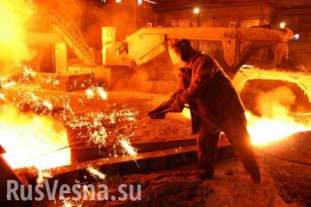 Страшная смерть: под Кировоградом рабочего залило расплавленным металлом