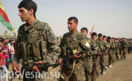 СРОЧНО: Курды обвинили США в предательстве и просят о помощи Россию и Асада