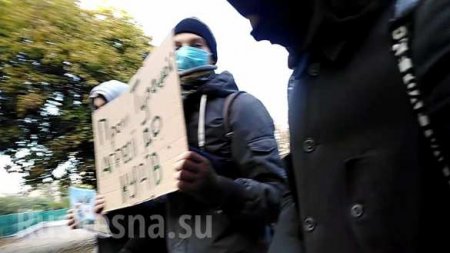 В Одессе задержали протестующих против наступления в Сирии (ФОТО)