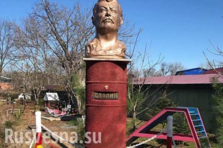 В России открыли ещё один памятник Сталину (ФОТО, ВИДЕО)