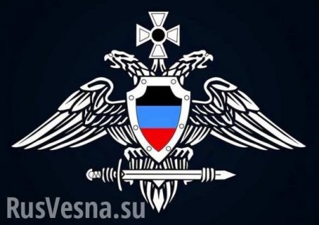 Срочное заявление Армии ДНР