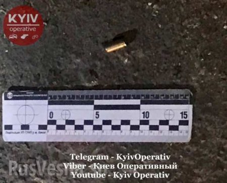 Это Украина: в Киеве сотрудники спецсвязи прострелили ноги «атошнику» (ФОТО, ВИДЕО)