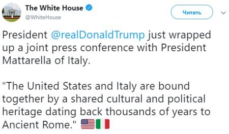 Трамп опозорился, перепутав президента Италии с сыром «моцарелла» (ФОТО, ВИДЕО)