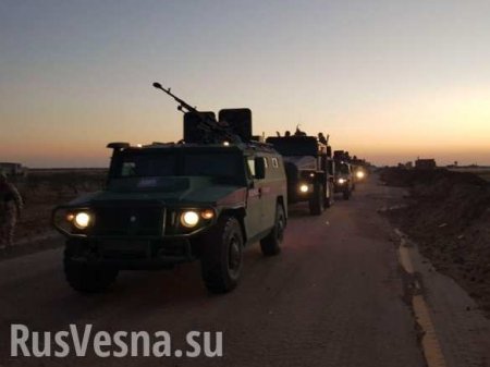 Захватчики бегут, Армия России вошла в зону оккупации США на реке Евфрат в Сирии (ФОТО)