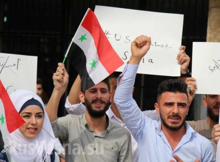 «США, вон из Сирии!» — народ выходит на улицы против оккупантов (ФОТО)
