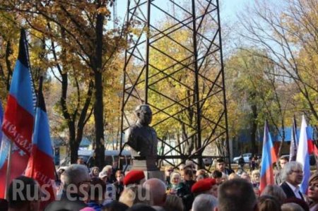 В Киеве рушат, в Донецке ставят: память маршала-освободителя увековечена в ДНР (ФОТО, ВИДЕО)