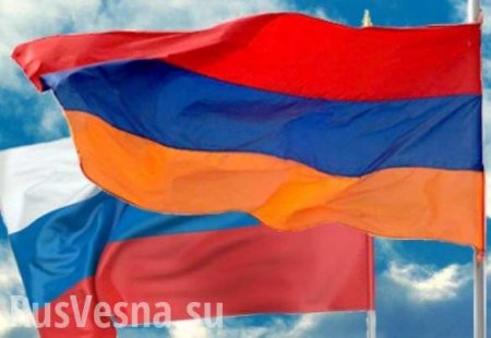 Москва направит Еревану ноту протеста